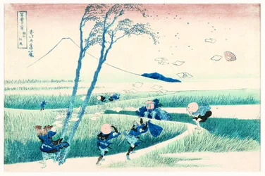 Ejiri in der Provinz Suruga